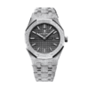 Royal Oak Frosted Gold 15410BC.GG.1224BC.01  41mm - VIP Version