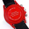 Daytona Choronograph DIW Cacbon "AVIA Red" 40mm - VIP Version