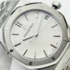 Audemars Piguet Royal Oak 15500st.Oo.1220st.04 41mm - VIP Version