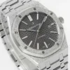 Royal Oak Frosted Gold 15410BC.GG.1224BC.01  41mm - VIP Version