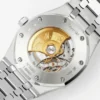 Royal Oak Frosted Gold 15410BC.GG.1224BC.01  41mm - VIP Version