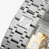 Royal Oak Frosted Gold 15410BC.GG.1224BC.01  41mm - VIP Version
