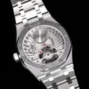 Audemars Piguet Royal Oak Selfwinding Flying Tourbillon Tifany & CO 26530PT 41mm - VIP Version