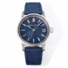 Code 11.59 Blue 15210ST.OO.A348KB.01 41mm - VIP Version