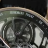 Code 11.59 AP26600 41mm Tourbillon Openworked - VIP Version