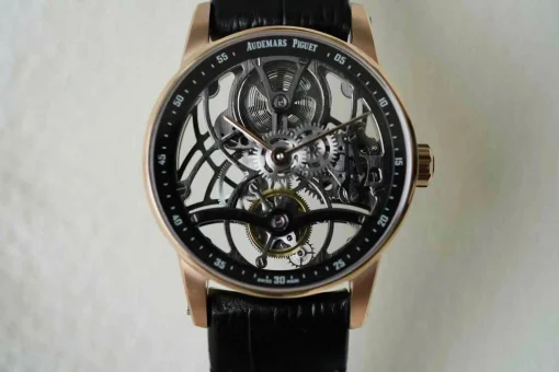 Code 11.59 AP26600 41mm Tourbillon Openworked - VIP Version